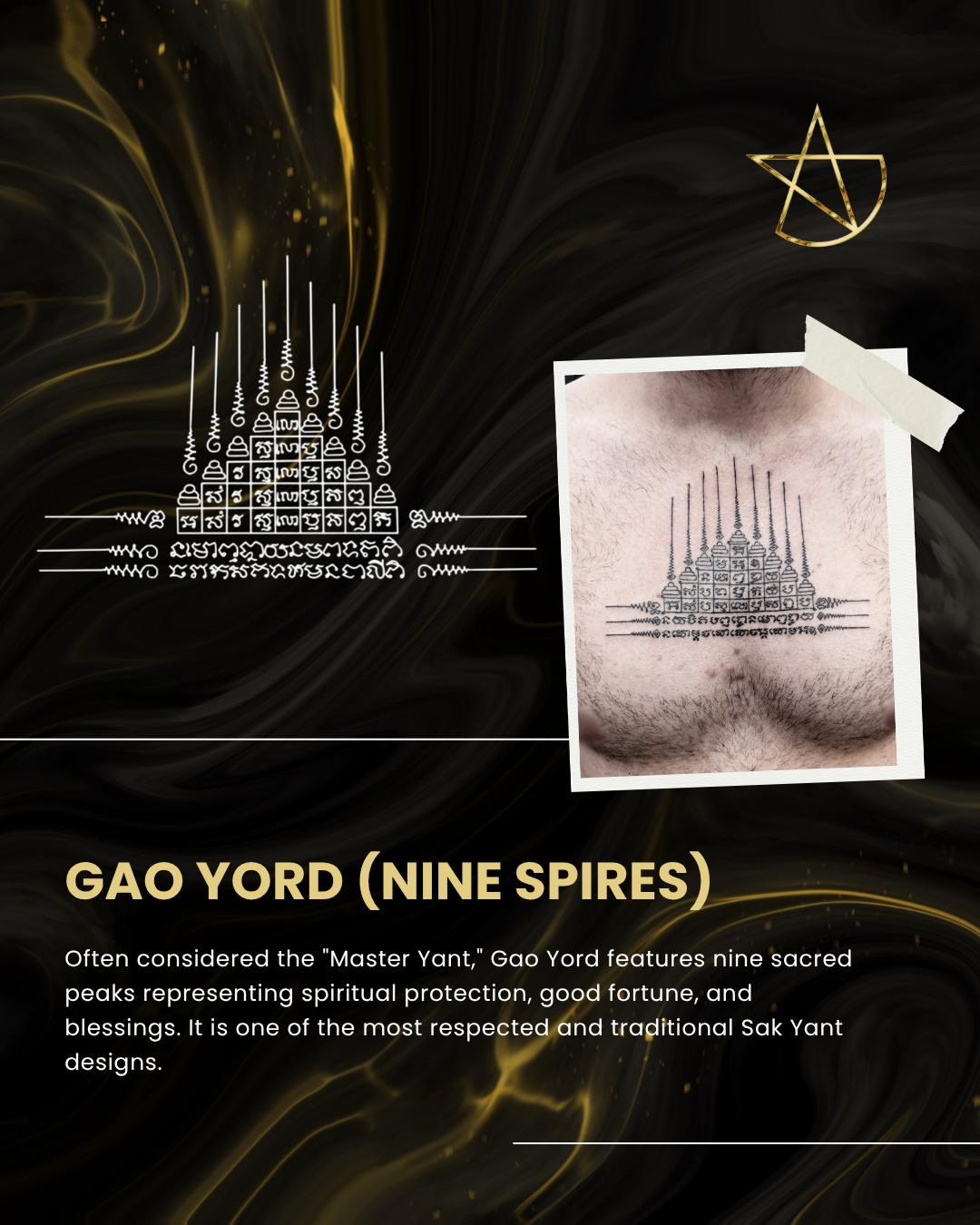 Sacred Ink 2