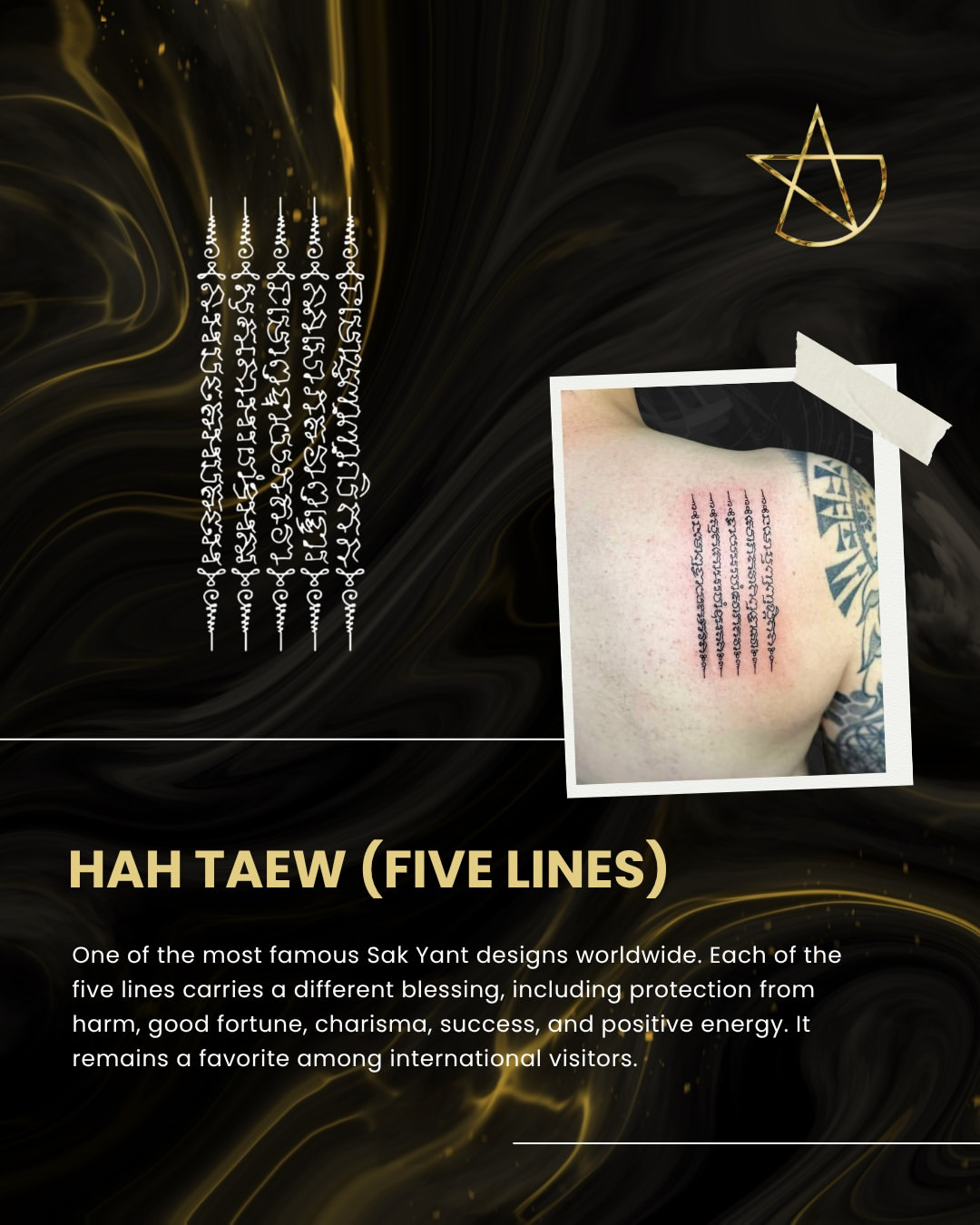 Sacred Ink 4