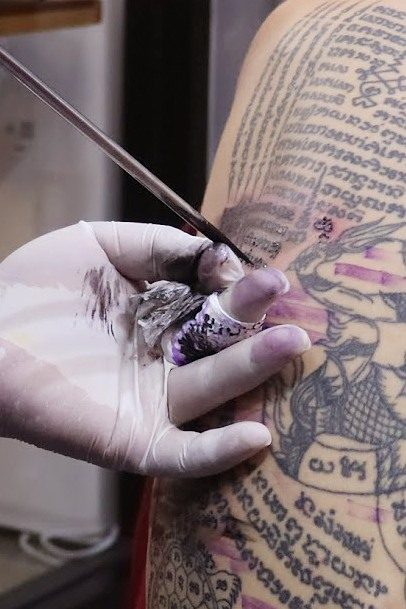 Sacred Ink 5