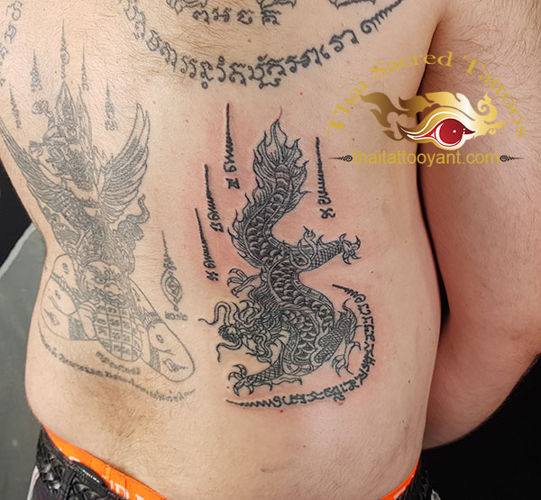 Sacred Ink 8