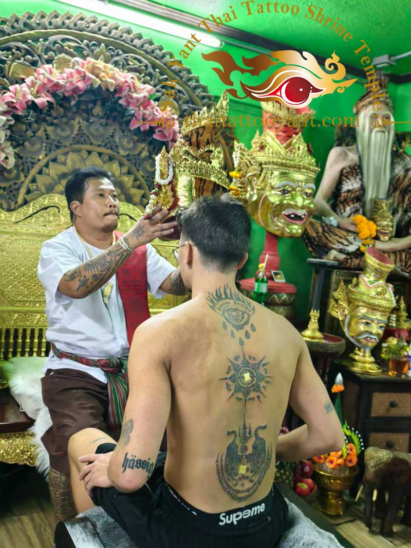 Sacred Ink 13