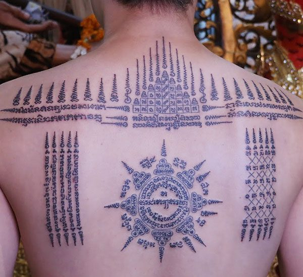 Sacred Ink 14