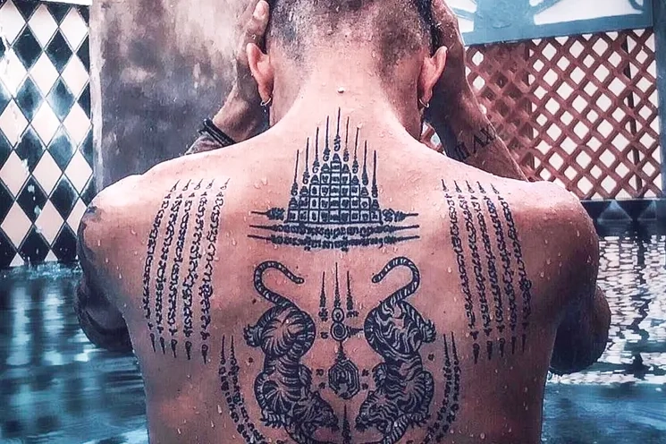 Sacred Ink 17